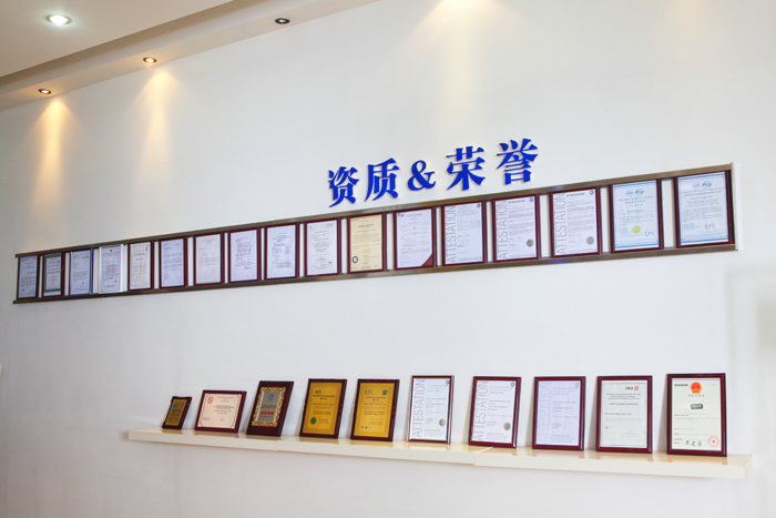 關(guān)于我們——技術(shù)咨詢服務(wù)