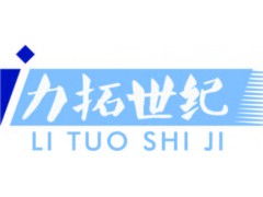 QS認(rèn)證咨詢(xún) 食品、相關(guān)產(chǎn)品與技術(shù)服務(wù)的全方位指南